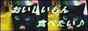 banar1.gif